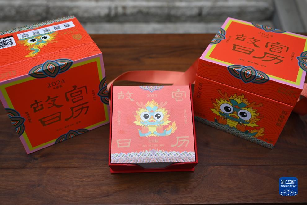 澳门威尼斯娯乐城vn5002
